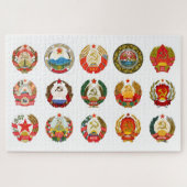 Republieken van de Sovjet-Unie Legpuzzel (Horizontaal)