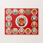 Republieken van de Sovjet-Unie Legpuzzel (Horizontaal)
