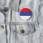 Republika Srpska Flag Ronde Button 5,7 Cm (In situ)