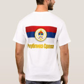 Republika Srpska T-shirt (Achterkant)