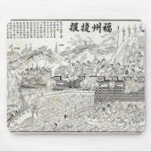 Repulatie van de Franse Pistool-boten Muismat (Voorkant)