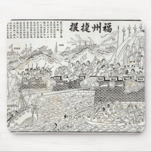 Repulatie van de Franse Pistool-boten Muismat