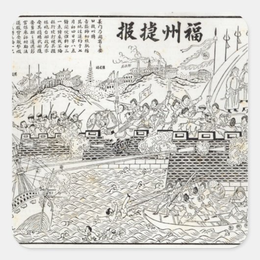 Repulatie van de Franse Pistool-boten Vierkante Sticker (Voorkant)