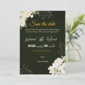 "Reserveer de datum Feestdagenkaart (Staand voorkant)