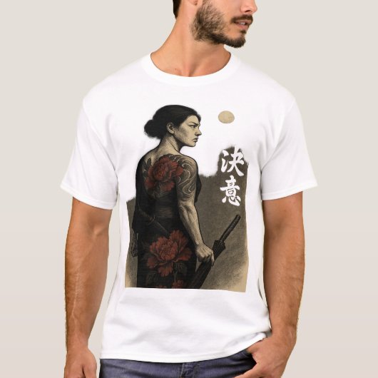 “Resolve Beneath the Moon – Gekka no Ketsui” T-shirt (Voorkant)