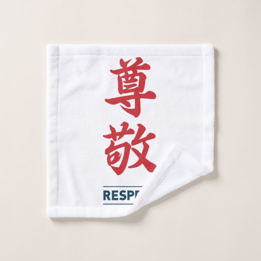 Respect 2 bad handdoek (Wasdoekje)