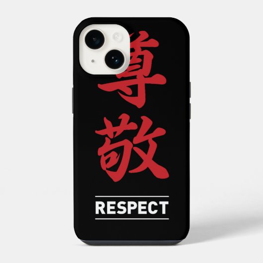 Respect 2 iPhone hoesje (Achterkant)
