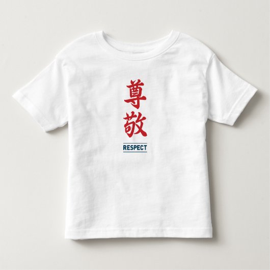 Respect 2 kinder shirts (Voorkant)