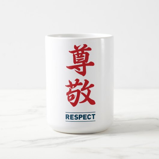 Respect 2 koffiemok (Center)