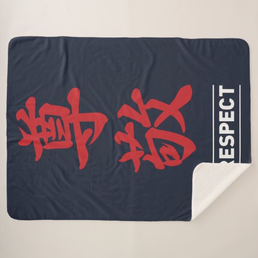 Respect 2 sherpa deken (Voorkant (horizontaal))