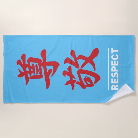 Respect 2 strandlaken (Voorkant)