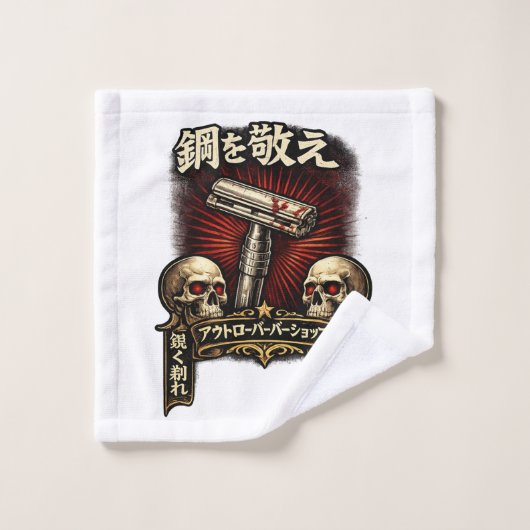 Respecteer het Staal DE Japans Washandje (Wasdoekje)