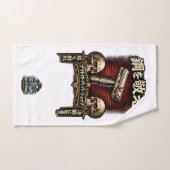 Respecteer het Stalen DE Japans Handdoek (Handdoek)