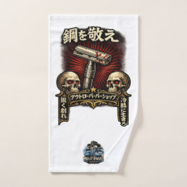 Respecteer het Stalen DE Japans Handdoek