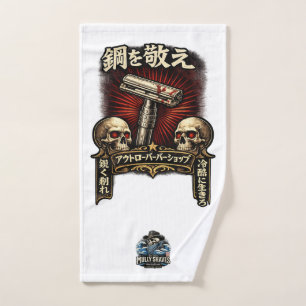 Respecteer het Stalen DE Japans Handdoek