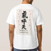 RESPIRATORY SAKURA T-SHIRT (Achterkant)