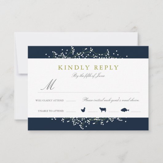 Responskaarten voor Sweet Baby's RSVP Kaartje (Voorkant)