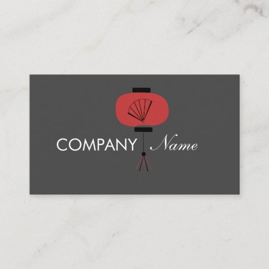Restaurant Japan Asian Logo Visitekaartje (Voorkant)