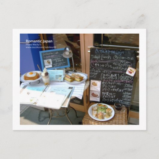 Restaurant, Japan Briefkaart (Voorkant)