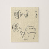 Retired Legpuzzel (Verticaal)