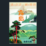 Retreat of Spirits, Kirishima Japan Vintage Travel Poster<br><div class="desc">Een oud poster uit de jaren dertig toont een tempel die in de bergen van Kirishima in de Japanse prefectuur Kagoshim is genummerd.</div>