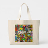 Retro 60s Psychedelic Shalom LOVE Canvas tas (Achterkant)