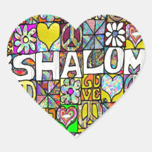 Retro 60s Psychedelic Shalom LOVE