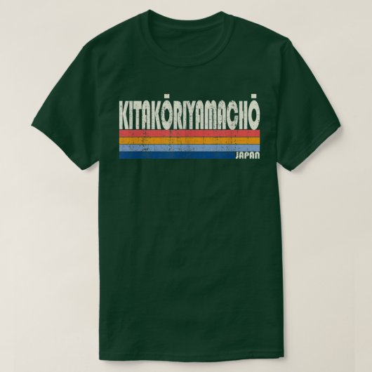Retro  70s Style Kitakoriyamacho, Japan T-shirt (Design voorkant)