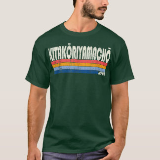 Retro  70s Style Kitakoriyamacho, Japan T-shirt