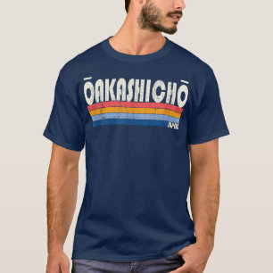 Retro  70s Style Oakashicho, Japan T-shirt