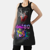  Retro 80's Muziek Schort (Insitu)