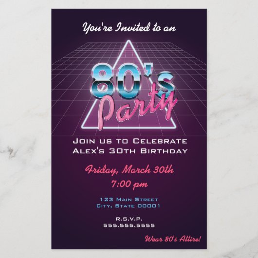 Retro 80's party Flyer (Voorkant)