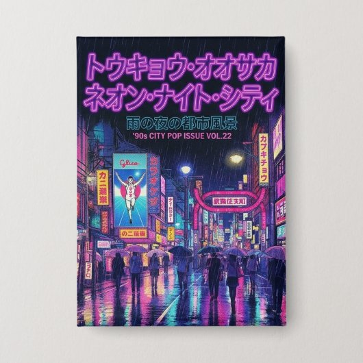 Retro 90s City Pop Night: Neon Tokyo & Osaka Rain Button (Voorkant)