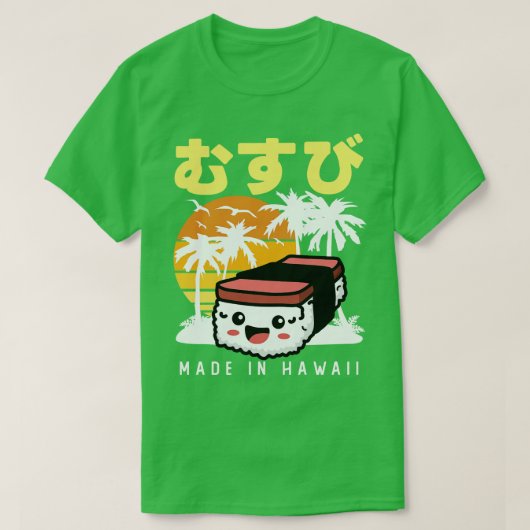 Retro 90s Japans Hawaïaans Spam Musubi 90s Kawaii T-shirt (Design voorkant)