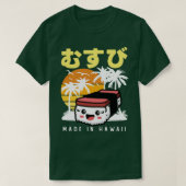 Retro 90s Japans Hawaïaans Spam Musubi 90s Kawaii T-shirt (Design voorkant)
