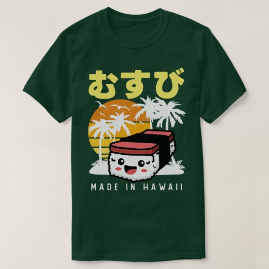 Retro 90s Japans Hawaïaans Spam Musubi 90s Kawaii T-shirt (Design voorkant)