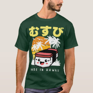 Retro 90s Japans Hawaïaans Spam Musubi 90s Kawaii T-shirt