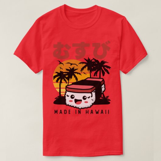 Retro 90s Japans Hawaïaans Spam Musubi 90s Kawaii T-shirt (Design voorkant)