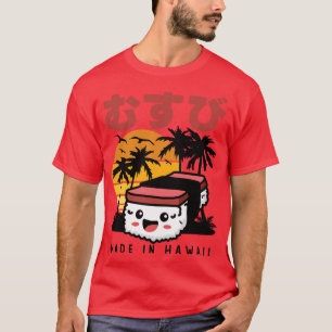 Retro 90s Japans Hawaïaans Spam Musubi 90s Kawaii T-shirt