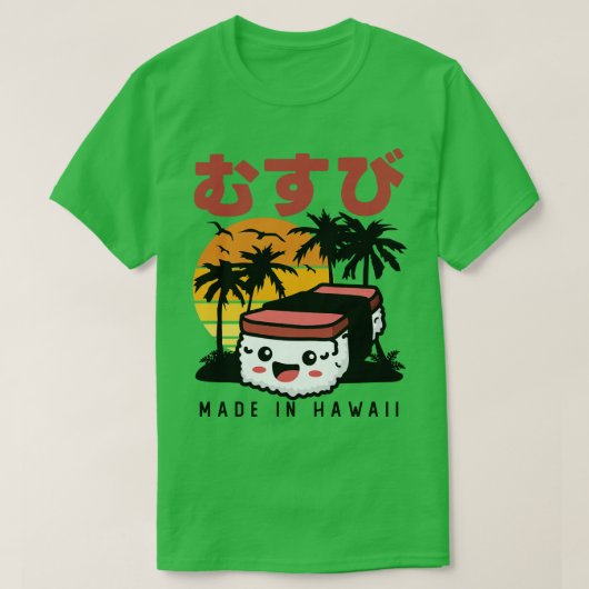 Retro 90s Japans Hawaïaans Spam Musubi 90s Kawaii T-shirt (Design voorkant)
