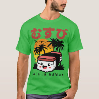 Retro 90s Japans Hawaïaans Spam Musubi 90s Kawaii T-shirt