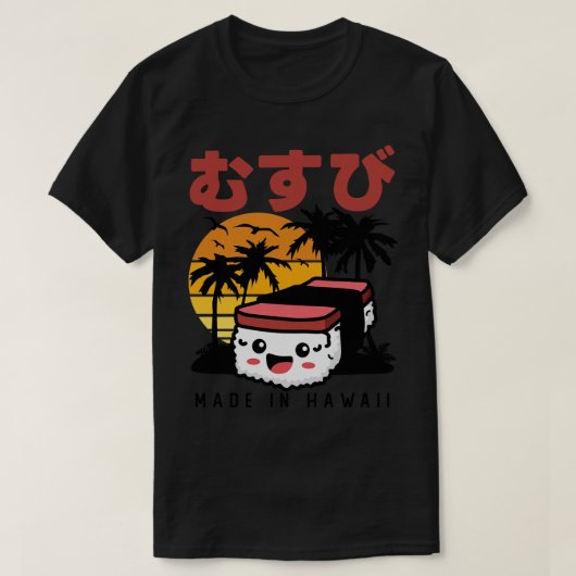 Retro 90s Japans Hawaïaans Spam Musubi 90s Kawaii T-shirt (Design voorkant)