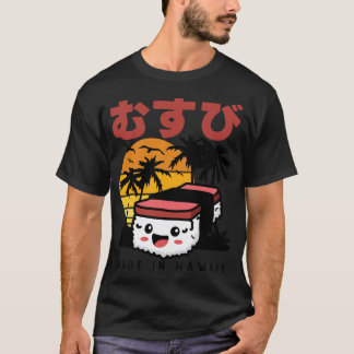 Retro 90s Japans Hawaïaans Spam Musubi 90s Kawaii T-shirt