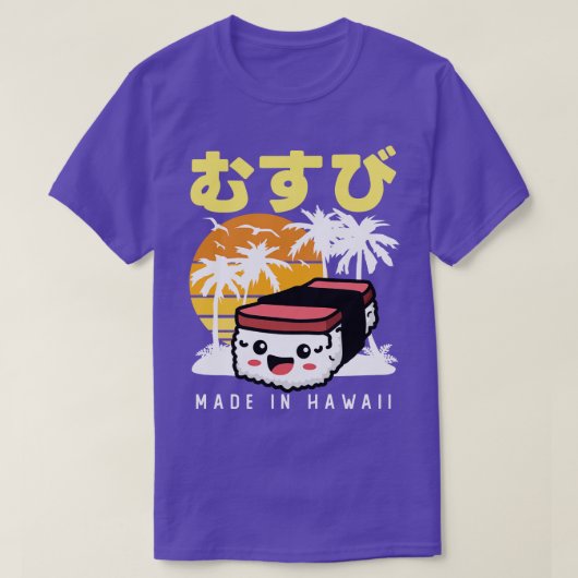 Retro 90s Japans Hawaïaans Spam Musubi 90s Kawaii T-shirt (Design voorkant)
