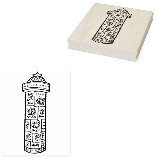 Retro Adverteren kiosk Rubber Art Stamp Rubberstempel (Gestempeld)