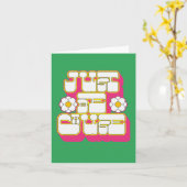 Retro alleen omdat Roze en Groen Kaart (Gele Bloem)