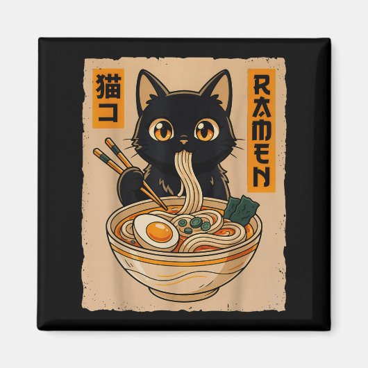 Retro Anime Kawaii Black Cat Eating Ramen Noodles Magneet (Voorkant)