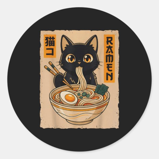 Retro Anime Kawaii Black Cat Eating Ramen Noodles  Ronde Sticker (Voorkant)