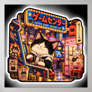 Retro Arcade Kat Kleurrijke Japanse Gaming Nacht Poster