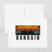 Retro bahrain  feestdagenkaart (Voorkant / Achterkant)